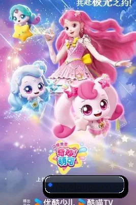 版块拓展