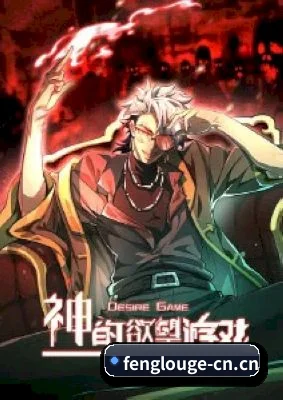 品牌成长